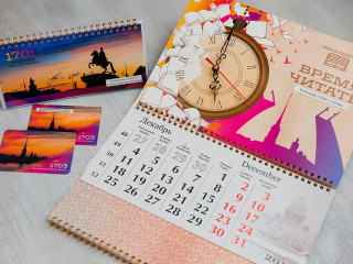 Какую бумагу используют для печати календарей?